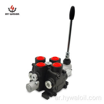 PC100 Series Manual Work Sectional Hydraulic Valve